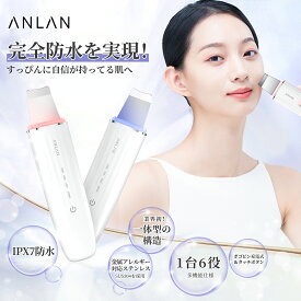 ＼クーポン併用で3,184円／【美人百花毛穴ケア美顔器部門NO1】業界初完全防水 ロイヤルウォーターピーリング IPX7 1台6役 イオン導入 美顔器 超音波ピーリング 毛穴吸引 EMS イオン導出 赤青光エステ 毛穴洗浄 黒ずみ 角栓角質 スタンド充電 プレゼント ANLAN