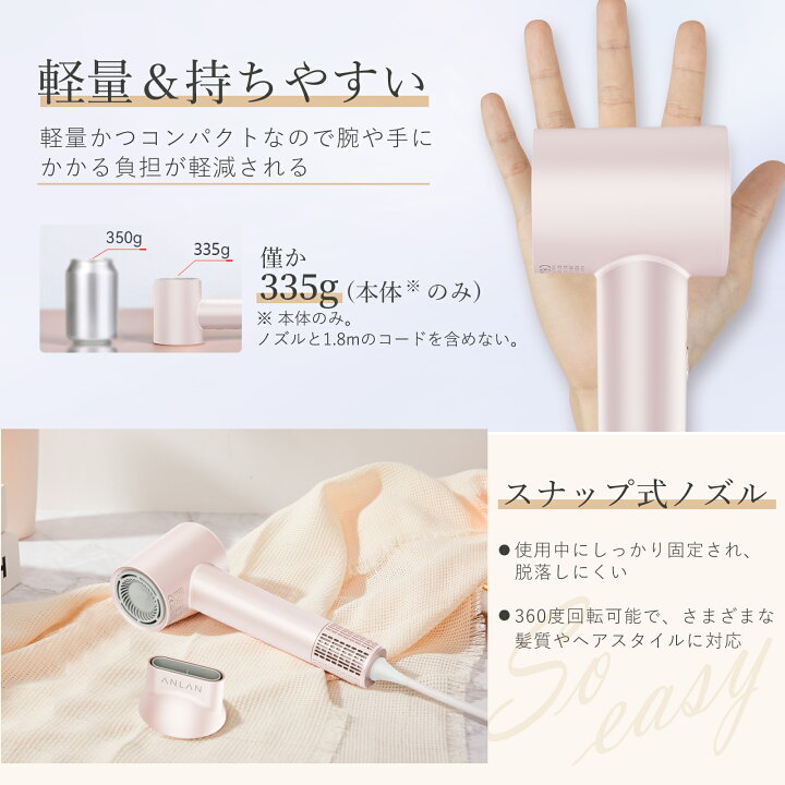 楽天市場】【クーポン併用で9,940円】【美人百花で掲載】【楽天 