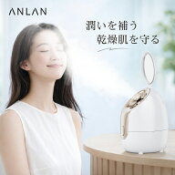 【クーポン利用で5,584円】【美人百花美顔器部門NO1】60冠達成 スチーマー 美顔器 フェイススチーマー 濃…