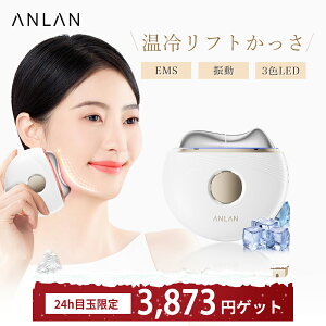 yX[p[SALE25%OFFz EMS  tgAbv قꂢ ݉P d v[g SgPA XeX  PA ~ɍœK EMS @\ tg