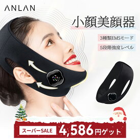 【スーパSALE★クーポン併用で4,586円】美顔器 リフトアップ EMS 小顔美顔器 リフトアップ マスク ANLAN 美顔器 EMSで表情筋トレーニング フェイスライン 3種類モード 5段階レベル 顔痩せ 小顔ベルト V顔 Vライン 小顔機械 顔痩せグッズ リフトアップ美顔器 プレゼント ANLAN