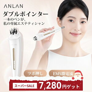 _SSԌ7,280~^@yVoz _u|C^[ tFCX|C^[  tgAbv EMS RF M tFCXPA  ڌPA |X|X c{_ H΂ قꂢ  ނ