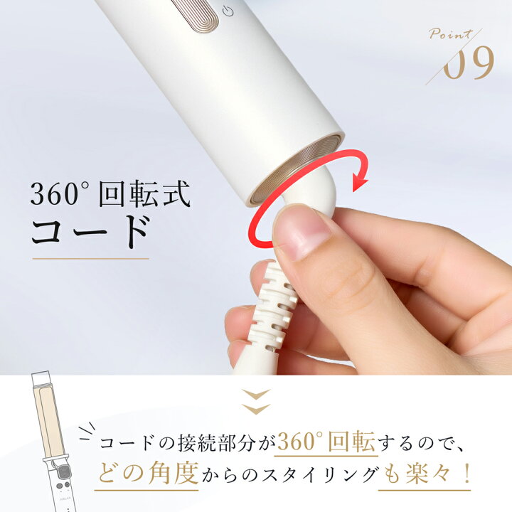 楽天市場】＼クーポン併用で5,586円／【楽天1位】【美人百花掲載 