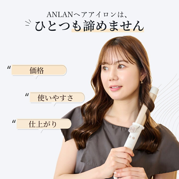 楽天市場】【クーポンで29％OFF＋エントリーでP10倍】【楽天1位 