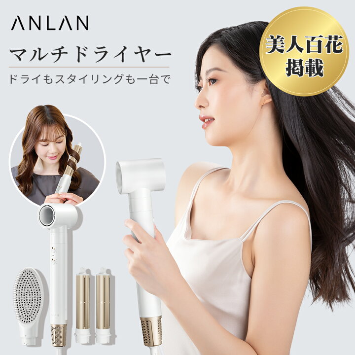 楽天市場】【クーポン併用で11,460円】【美人百花掲載】カール  