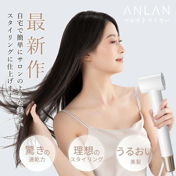 楽天市場】【クーポン利用で15,120円】【美人百花掲載】カール 