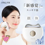 【母の日 クーポン利用で20%OFF】【TV紹介 人気雑誌掲載】かっさ美顔器 EMS 美顔器 リフトアップ 頭皮カ…