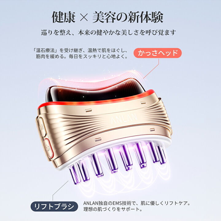 楽天市場】【クーポン利用で6,384円】【業界初2in1】電気ブラシ 美顔器 