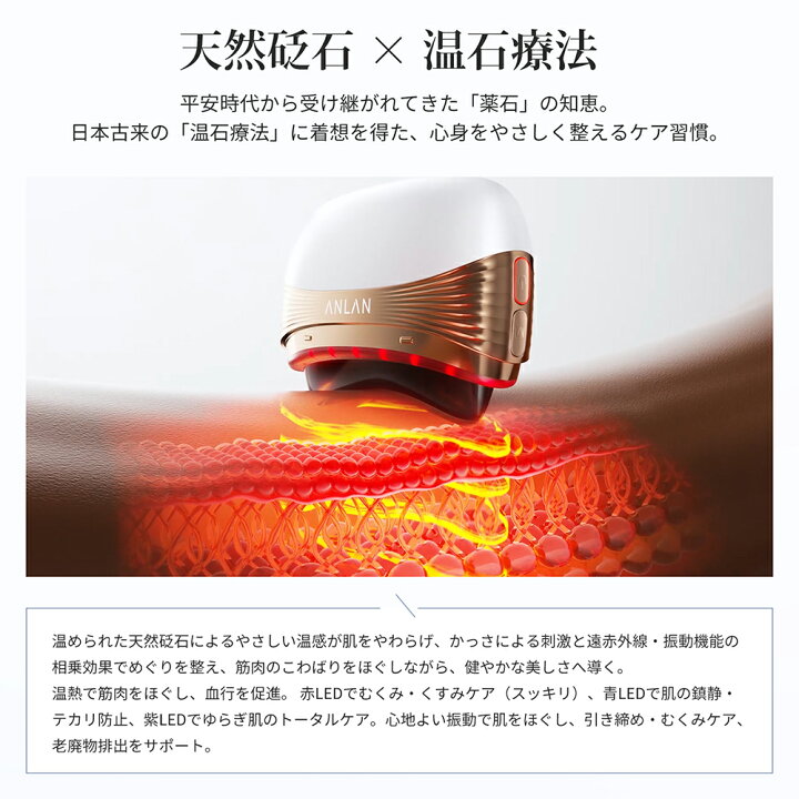 楽天市場】【クーポン利用で6,384円】【業界初2in1】電気ブラシ 美顔器 