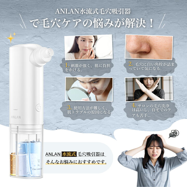 楽天市場】【クーポン利用で10%OFF】pococe雑誌パーツケア部門1位 