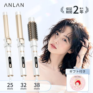 �y��̓� �N�[�|�����p��30%OFF�z �w�A�A�C�����J�[�� �J�[���A�C���� �R�e �w�A�A�C���� �J�[�� 38mm �I�[�g�J�[���A�C����3in1 �w�A�A�C���� �R�e �w�A�A�C���� �w�A�A�C�����J�[��32mm ������