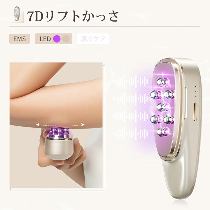 楽天市場】【コットンセット】【公式】ANLAN リフトスパ温冷かっさ 