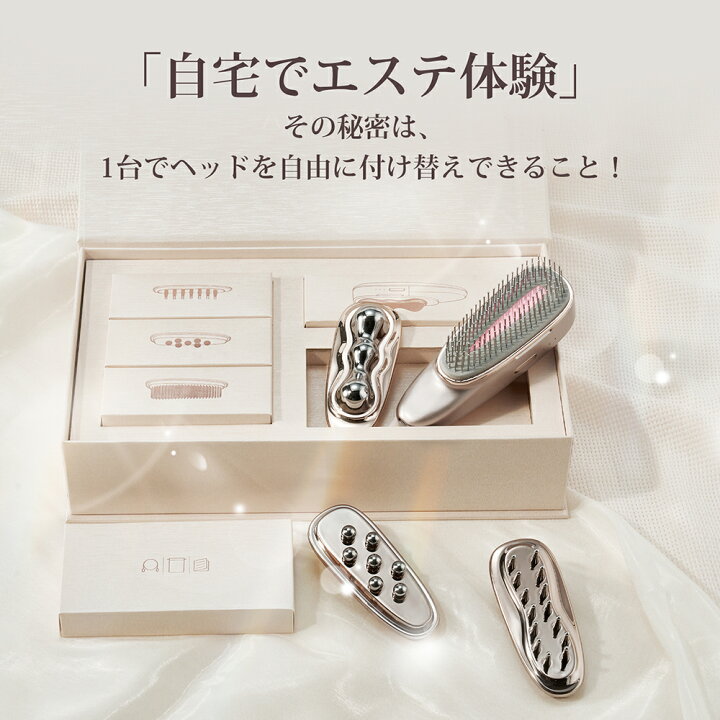 楽天市場】【コットンセット】【公式】ANLAN リフトスパ温冷かっさ 