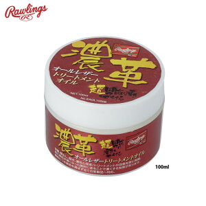 [OX Zv I[U[g[ggIC 싅Ou ۊv EAOL10S06 raw20ss