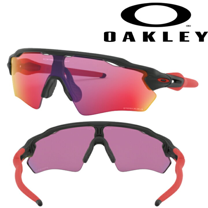 楽天市場】あす楽 OAKLEY オークリー サングラス 小さめ ジュニア向け 