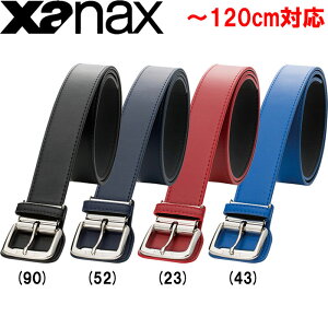 y xanax UibNX 싅p xg O^Cv `120cm \tg{[  BB41E xan20ss