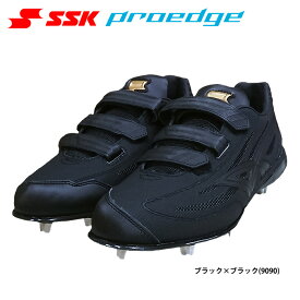 楽天市場 高校野球対応 スパイクの通販