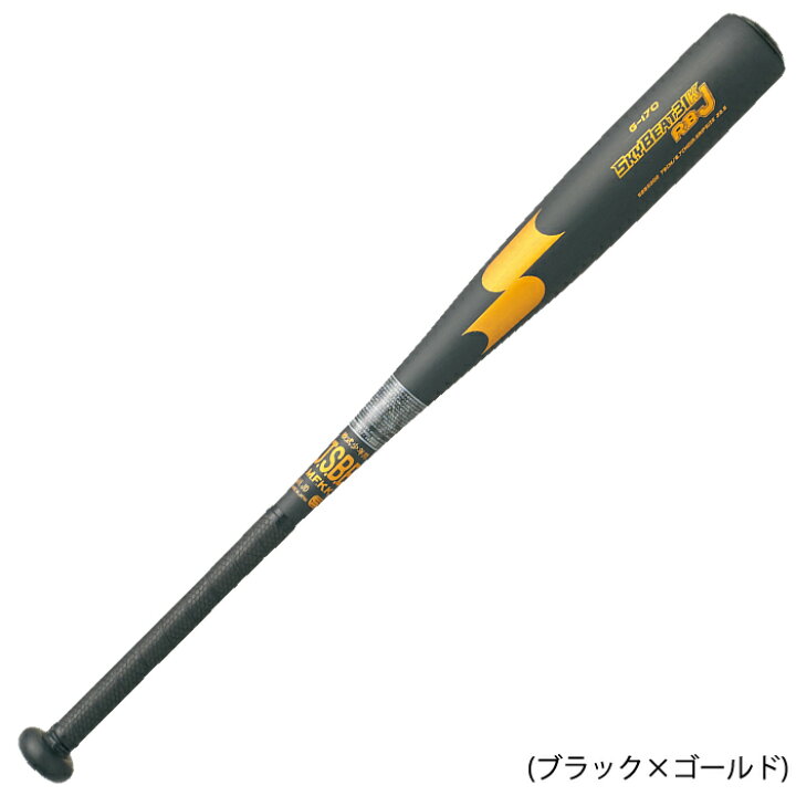 楽天市場】SSK ジュニア少年用 軟式金属バット スカイビート31K-RBJ 