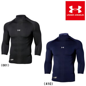 A_[A[}[ 싅p A_[Vc  nClbN RvbV s^s^ UAq[gMAA[}[ RvbV 3/4bN UNDERUNDER 1358644 ua20ss