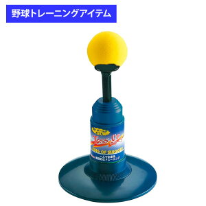 jbNX 싅p obeBOKp gXobeBOZbg x{[t BX7275 trai2020 unix20ss