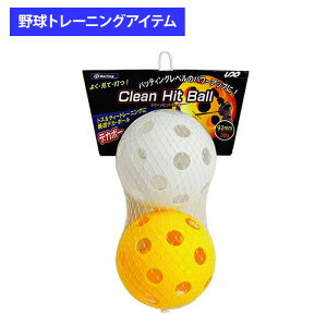 jbNX 싅p obeBOKp N[qbg{[ 2 BX8122 trai2020 unix20ss