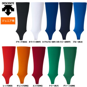 fTg WjANp 싅p J[ [JbgXgbLO JC-8400 des20ss