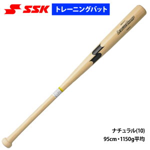 SSK g[jOobg ŉ\ d  Obv |obg [O`v SBB7017 ssk20ss