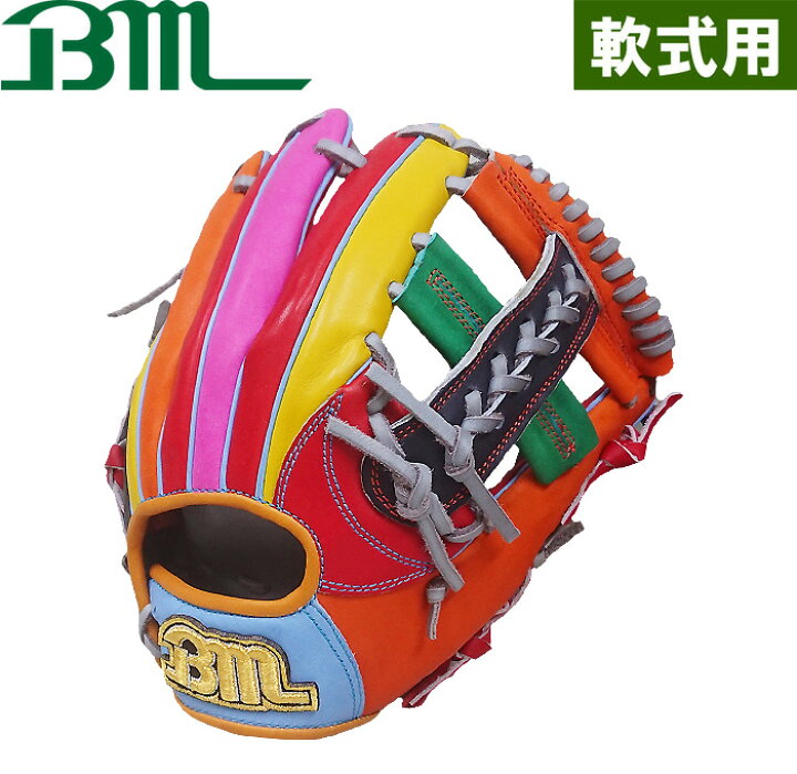 楽天市場】あす楽 1点物 ベースマン 野球用 軟式用 グラブ 内野用 余り 