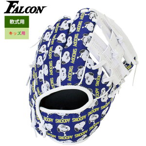 t@R LbYEWjAp Ou Xk[s[ c  wN SN-1019 sak20fw 202011-new