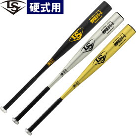 楽天市場 ルイスビルスラッガー 種類 野球 ソフトボール 硬式野球 素材 バット 金属 大人用バット バット 野球 ソフトボール スポーツ アウトドアの通販