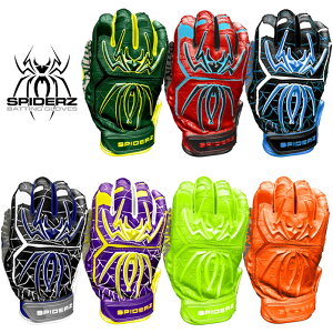 あす楽 店舗カラーオーダーモデル スパイダーズ 野球 バッティング手袋 バッティンググローブ 両手組 SPIDERZ spi21ss 202012-new