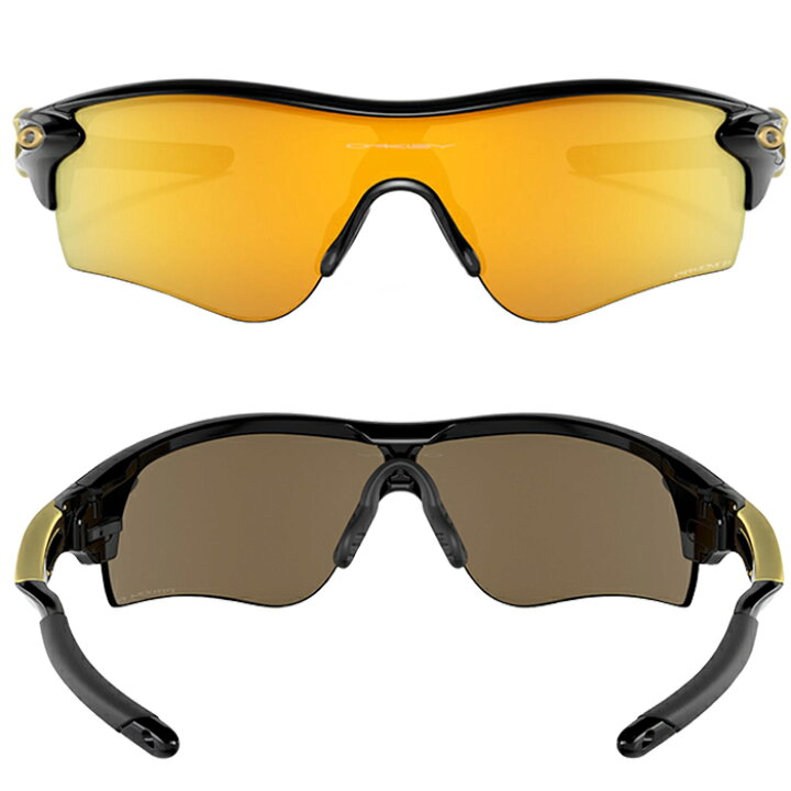 楽天市場】あす楽 OAKLEY オークリー サングラス プリズム RADARLOCK 
