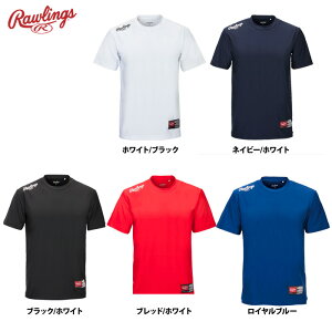野球 練習着 Tシャツ 野球アンダーシャツの人気商品 通販 価格比較 価格 Com