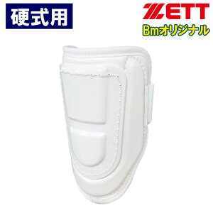 y  ZETT [bg 싅p dp G{[K[h Ep Z싅Ή x[X}IWi BLLEGBM zet23ss