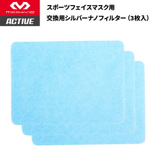 }N_rbh X|[ctFCX}XN pVo[imtB^[ 3 P91170 mcd21ss 202101-new