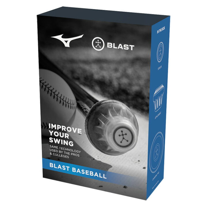 楽天市場】ミズノ 野球用 スイングセンサー BLAST BASEBALL ブラスト 
