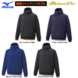 ~Ymv jbgt[fB p[J[ ǔWCAcf 12JE1K05 miz21fw