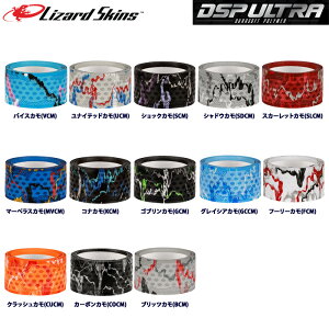 y U[hXLY 싅p Obve[v DSP Ultra Eg J KAi LSLSGU-CAMO