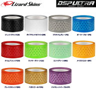 あす楽 リザードスキンズ 野球用 グリップテープ DSP Ultra ウルトラ シングルカラー 単色 正規輸入品 LS…