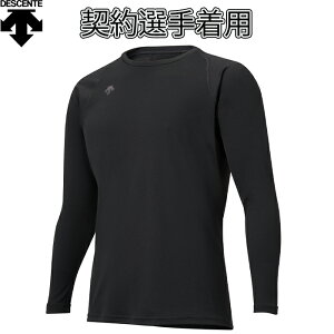 y fTg AEgbg 50OFFz 싅p A_[Vc  ێ vI蒅p DX-A1384 des21fw