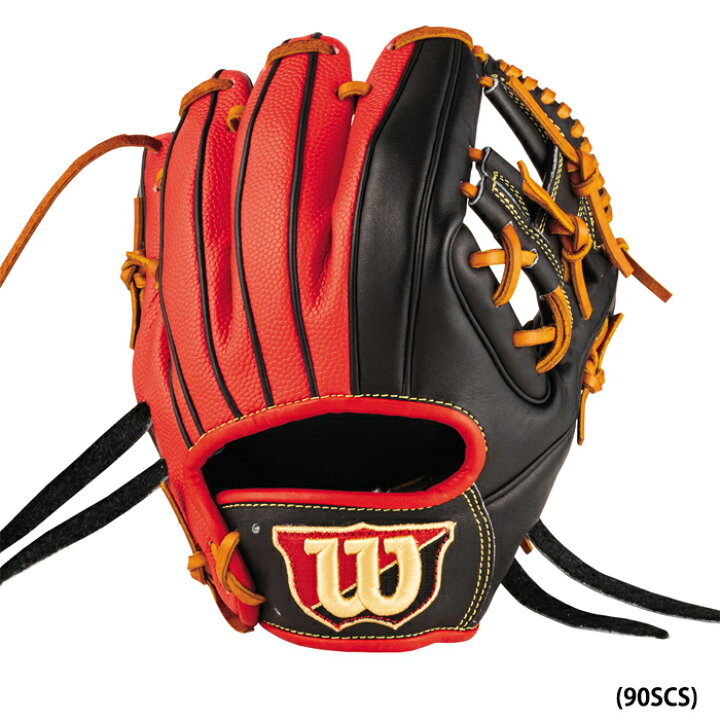 楽天市場】あす楽 Wilson ウイルソン 野球用 硬式用 トレーニング 