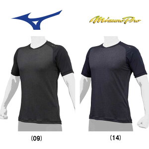 ~Ymv 싅p A_[Vc hCGAt[KUGEKI ICE  V-CoollbN mizunopro 12JA2P34 miz22ss 2022cool