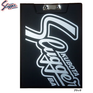 y vۓcXbK[ oC_[ Nbv{[h t@C B-10M kub22ss