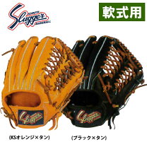 楽天市場】久保田スラッガー l7sの通販