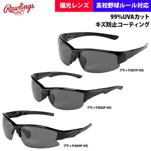 [OX TOX Z싅Ή ΌY REW21-001P-4P raw22ss
