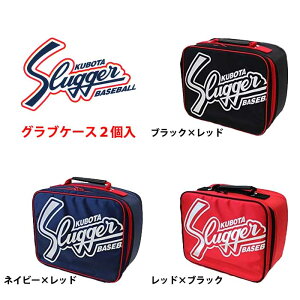 y vۓcXbK[ 싅p OuP[XL 2 OuobO T-80L kub22ss