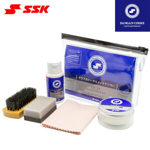 SSK �싅 �O���u�����e�i���X�Z�b�g �g�уp�b�N �G�X�G�X�P�C �O���u�A�N�Z�T���[ DC25 ssk22fw