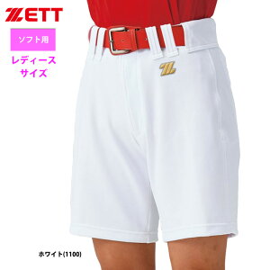 ZETT q\tg{[ jtH[ n[tpc fB[XTCY BUL306N zet22fw