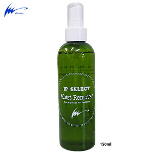 ACs[ZNg 싅p CXg[o[ Oup ꗎƂ Ip-select Ip.220 ip22fw