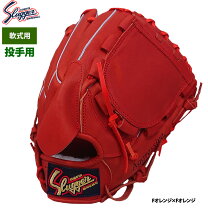 楽天市場】久保田 スラッガー 投手用の通販 